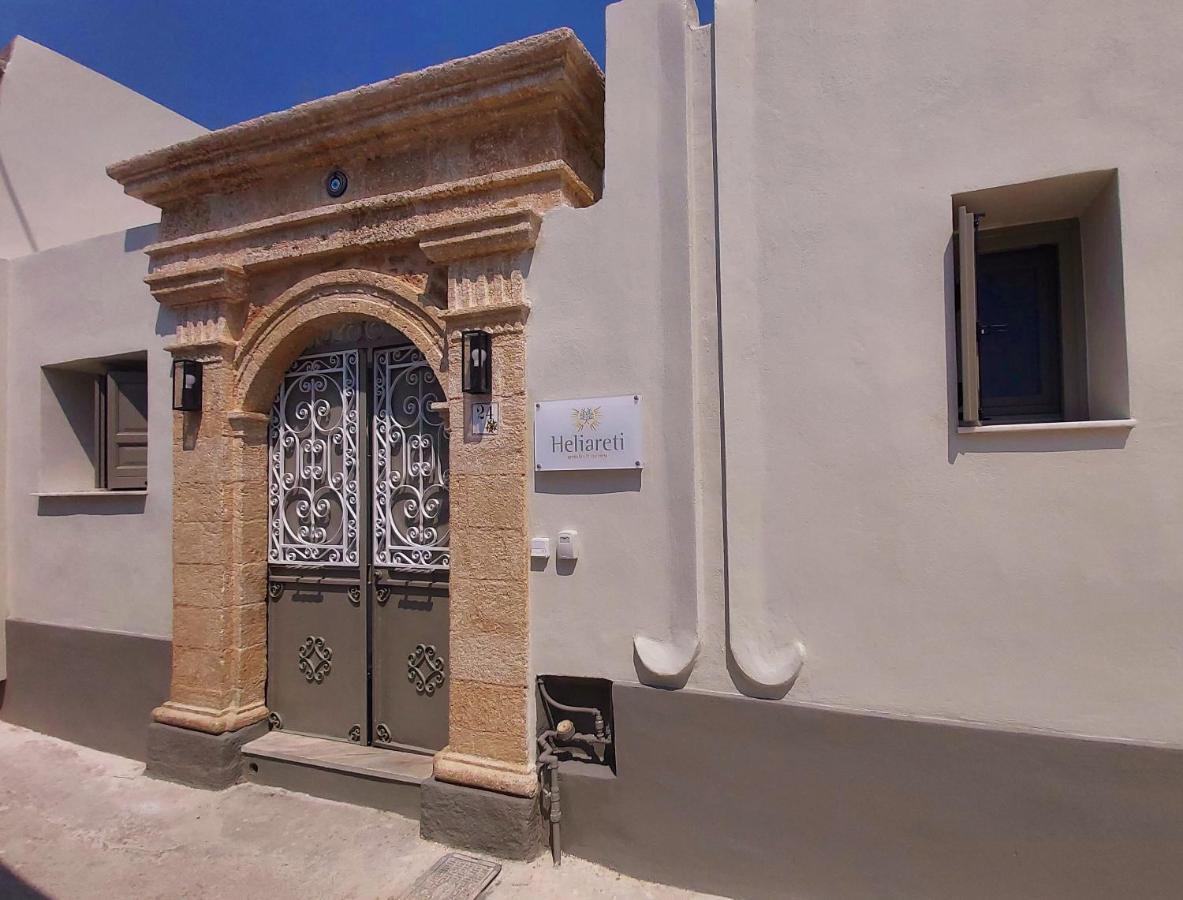 Heliareti Traditional House Κοσκινού Εξωτερικό φωτογραφία