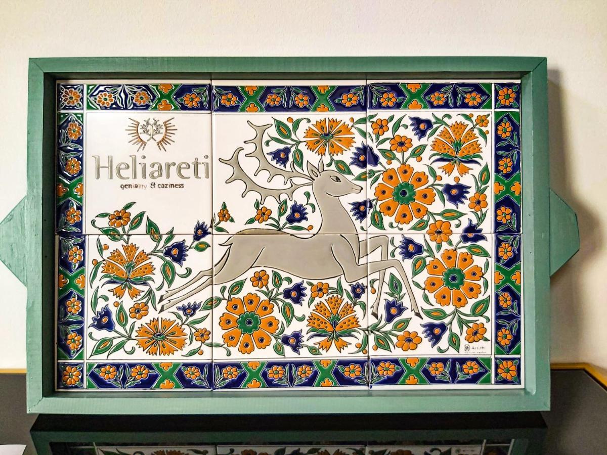 Heliareti Traditional House Κοσκινού Εξωτερικό φωτογραφία