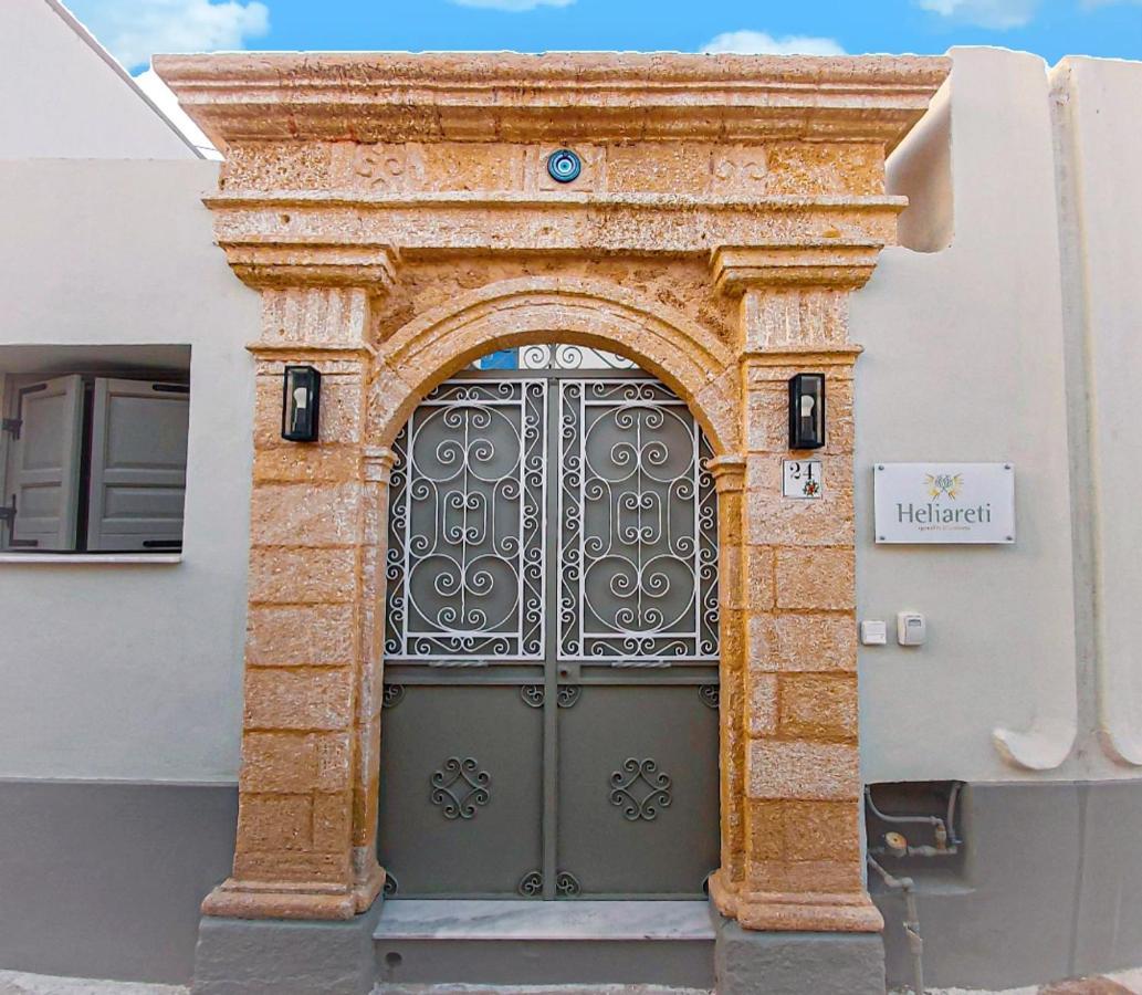 Heliareti Traditional House Κοσκινού Εξωτερικό φωτογραφία